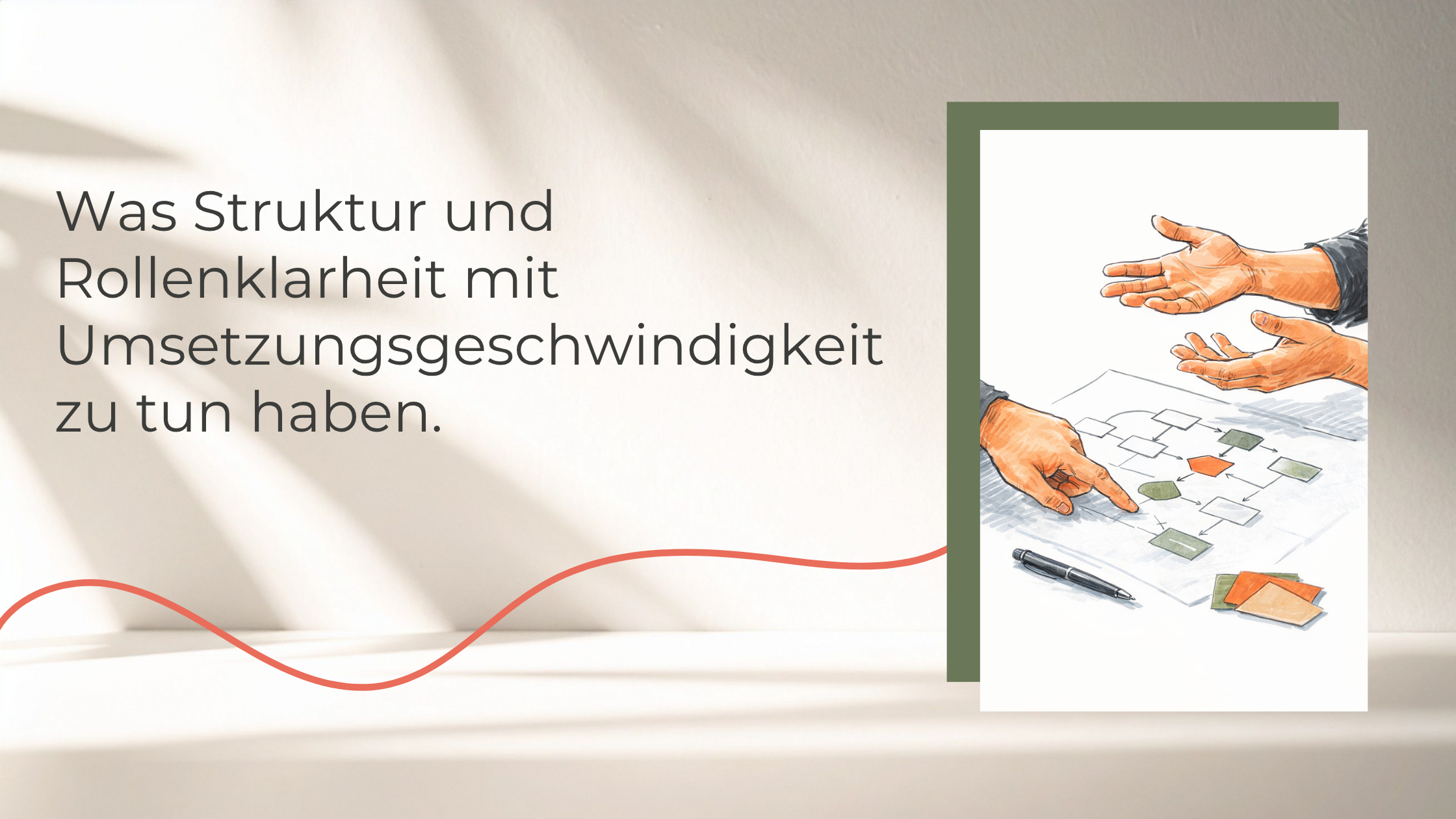 Zu langsam für den Markt? Wie fehlende Strukturen und Rollenklarheit die Umsetzungsgeschwindigkeit bremsen und was Führungskräfte und HR gemeinsam dagegen tun können.
