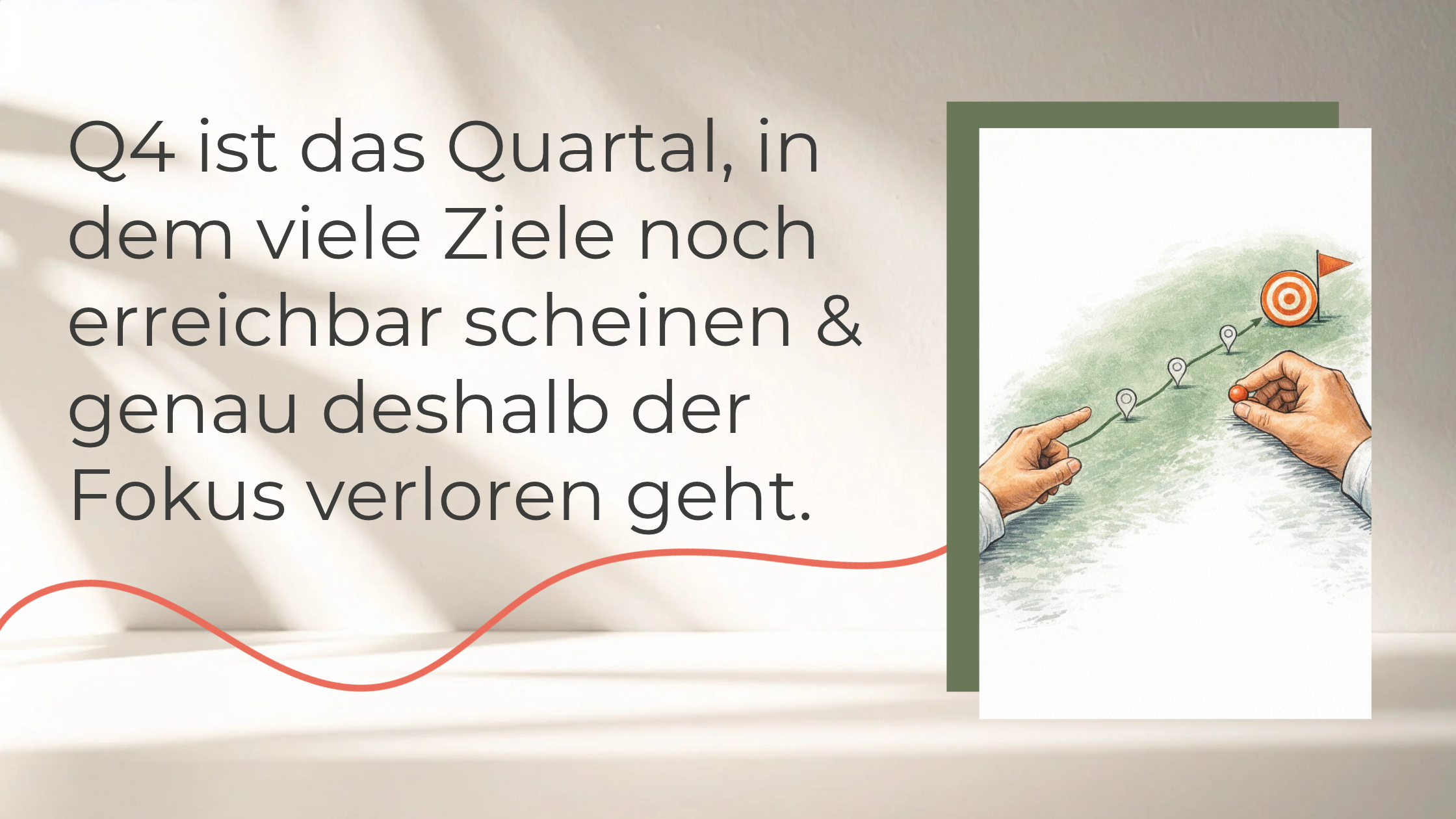 Q4-Fokus schützen: So bleibt ein Team auf Kurs, wenn das Jahresende näher rückt